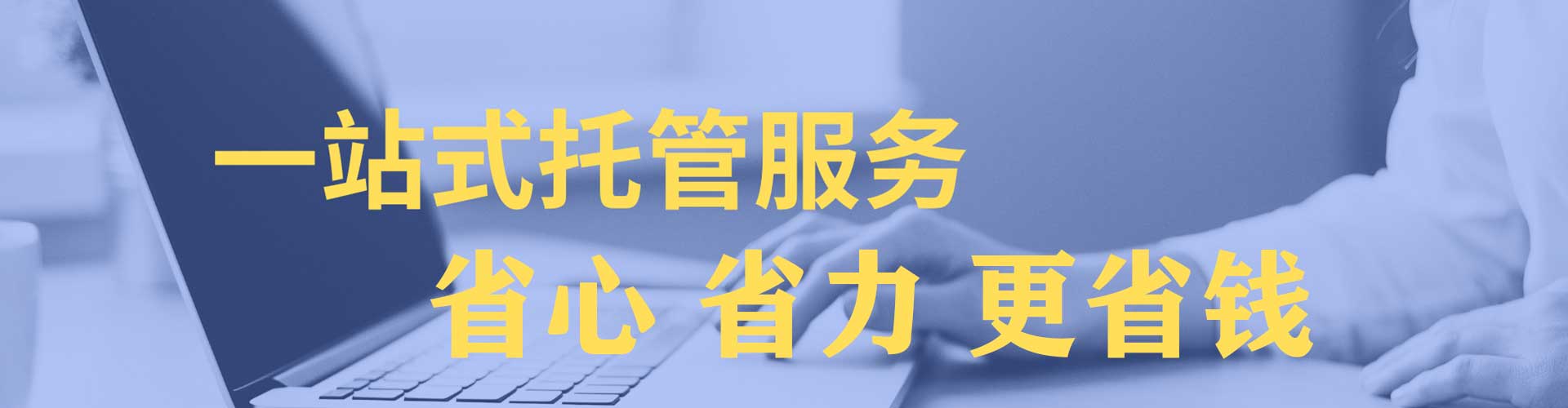 邕宁信息流推广