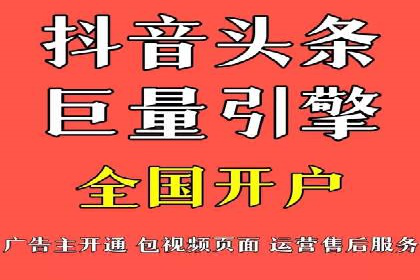 信息流优化工具推荐与应用